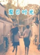 我的朋友的瘦子4最新版下载-我的朋友的瘦子4v17.65.66安卓版下载-2265安卓网